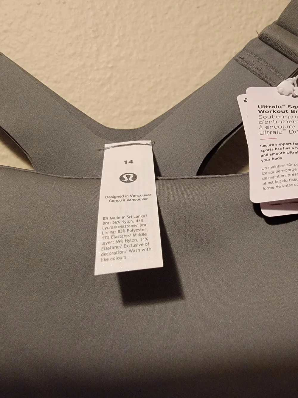 lululemon athletica Women's Gray Sports Bra with Adjustable Straps